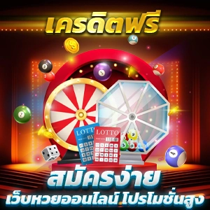 casino 777 online slot เว็บคาสิโนออนไลน์ที่เป็นที่นิยม เล่นง่าย